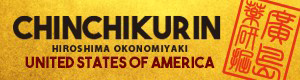 CHINCHIKURIN USA